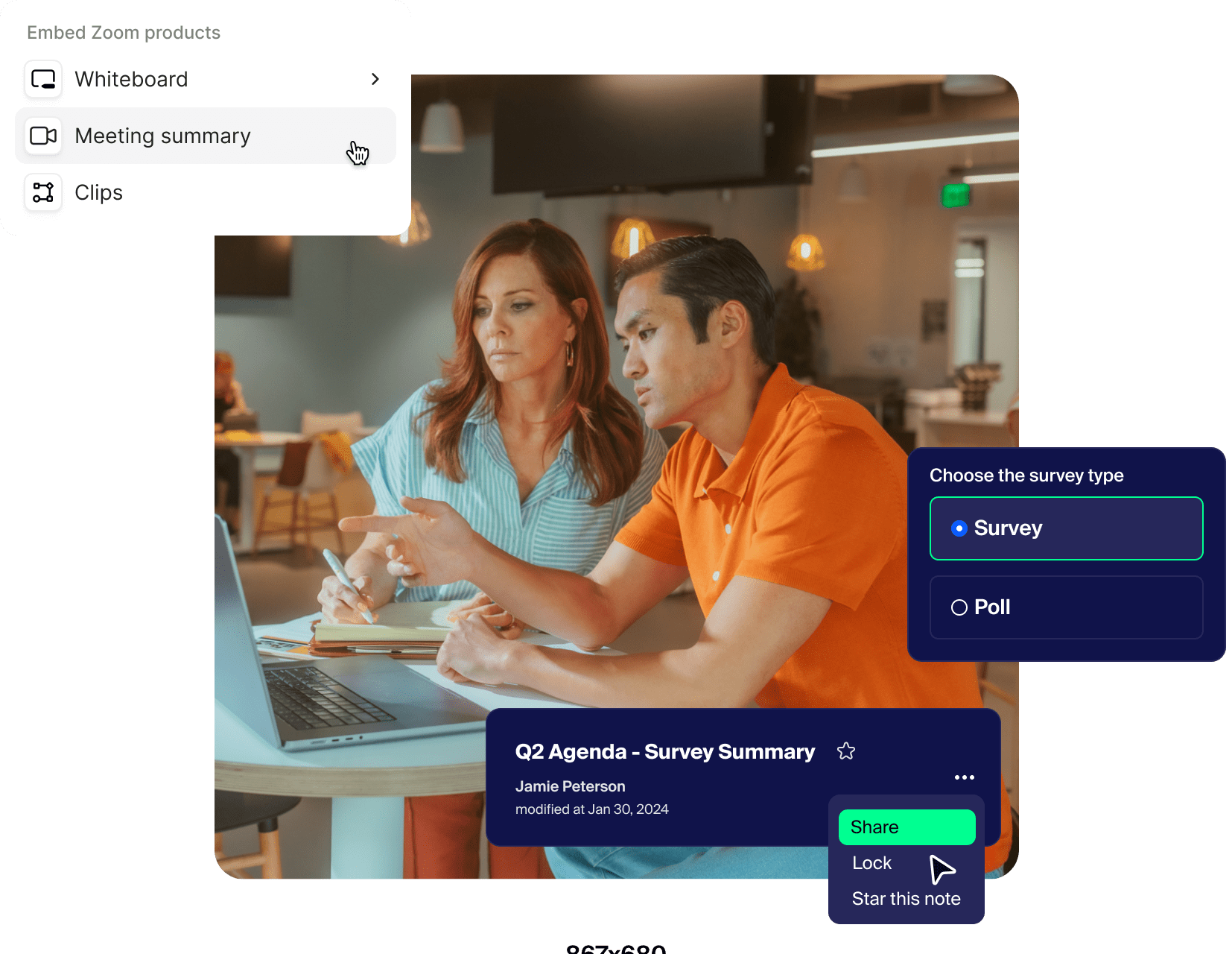 会议准备和后续跟进